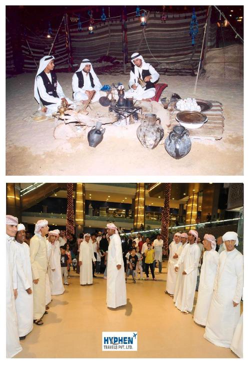 Dubai Heritage