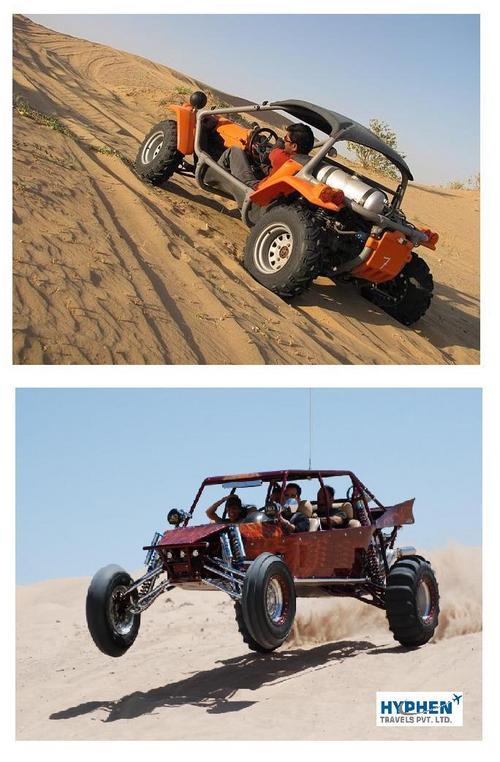 Dune Drive Safari