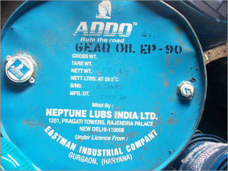 Engine Lubricant Oil