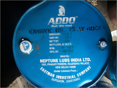 Lubricant