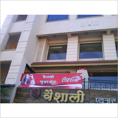 Doors and Windows Fittings