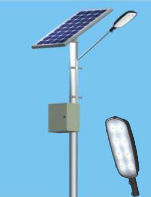 Solar LED Street Light