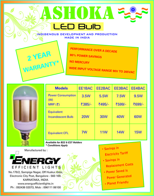 LED Bulb