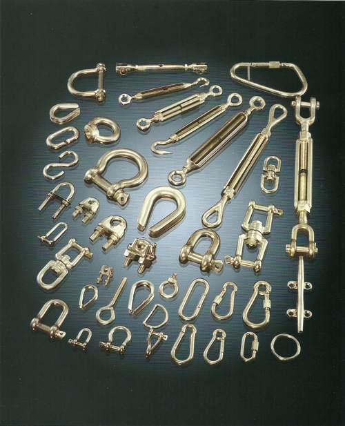 Chain