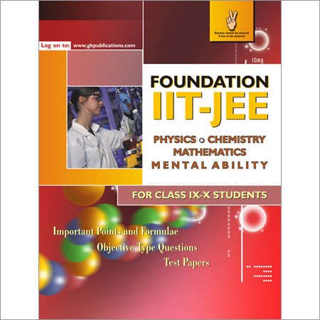 IIT JEE Cover