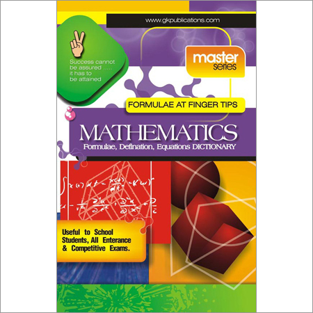 Entrance Exam Book