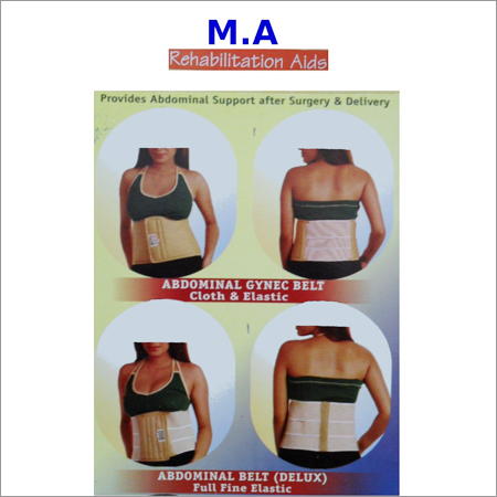 Surgical Rehabilitation Aids