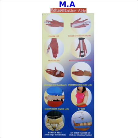 एंकल सपोर्ट रिहैबिलिटेशन एड्स