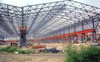 BUILDING & TECHNOLIGAL STRUCTURE