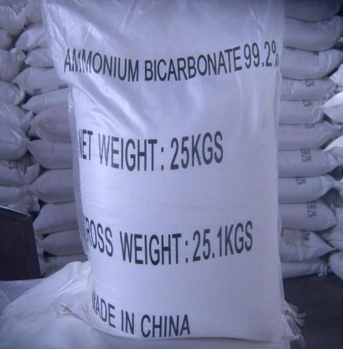 Ammonium Bicarbonate