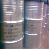 Cyclohexylamine