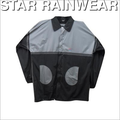 Safari Rain Suit