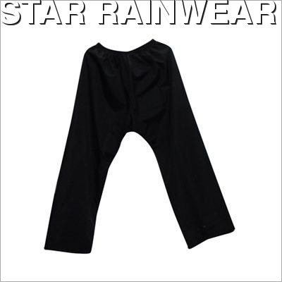 Rainy Pant