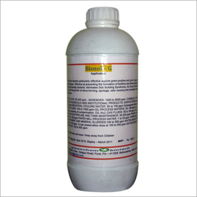 Cooling Tower Water -Biocide