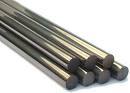 Tungsten Carbide Rods By ATI MARKETING