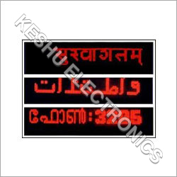 Multiple Language Led Boards