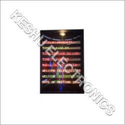 Multi Line Display