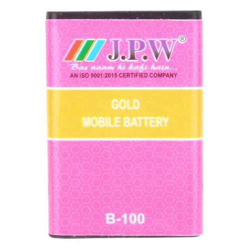 Mobile Batteries B100
