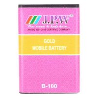 Mobile Batteries B100 - 3-4 Volt Nominal Voltage, 15-30 Grams Weight | High-efficiency Mobile Battery Solution For Portable Electronics