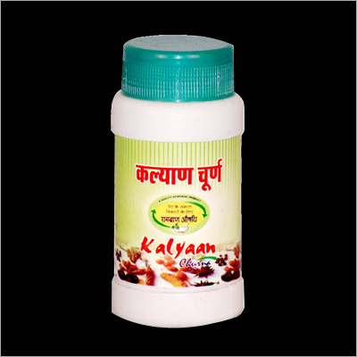 Herbal Digestive Powder