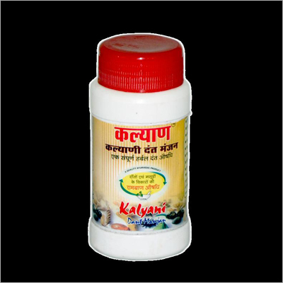 Herbal Tooth Powder