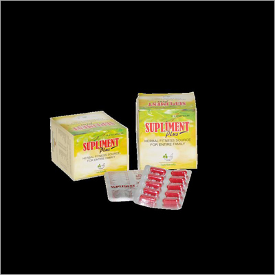 हर्बल फिटनेस कैप्सूल