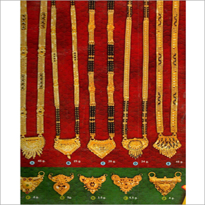 Gold Mangalsutra