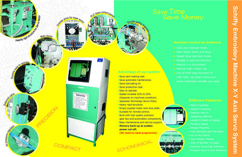 X-Y AXIS SERVO SYSTEM FOR SCHIFFLY EMBROIDERY MACHINE