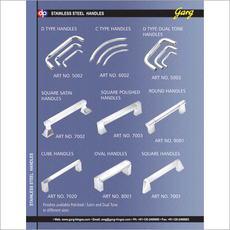 Stainless Steel Casted Handles