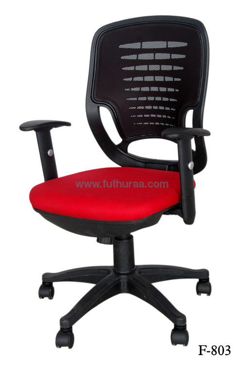 Office Medium Back Chairs 