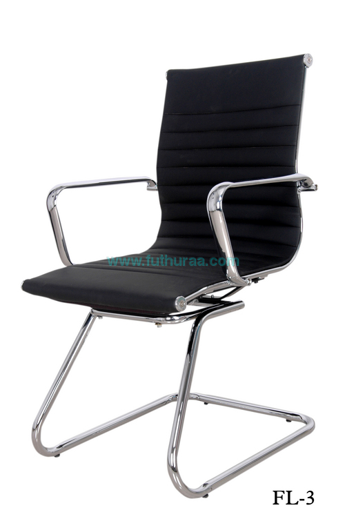 Visitors Chair