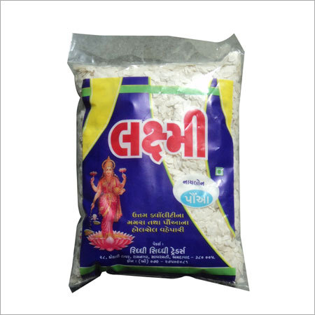 Poha Rice