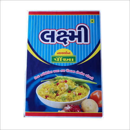 Poha