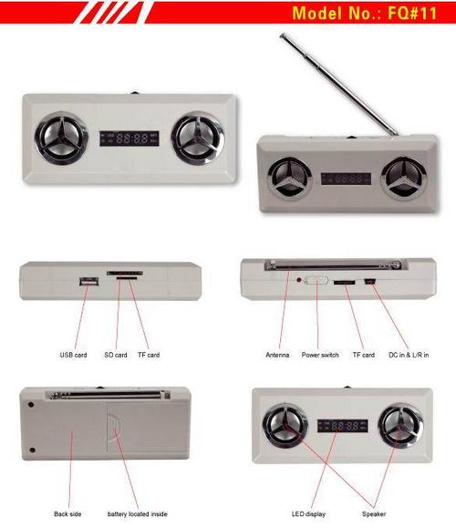 FM Radio Speaker