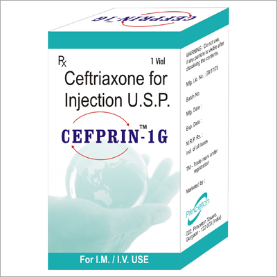 यूएसपी इंजेक्शन सेफ्ट्रियाक्सोन