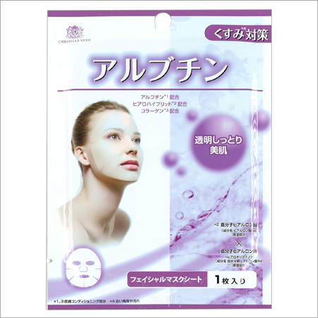 Face Mask