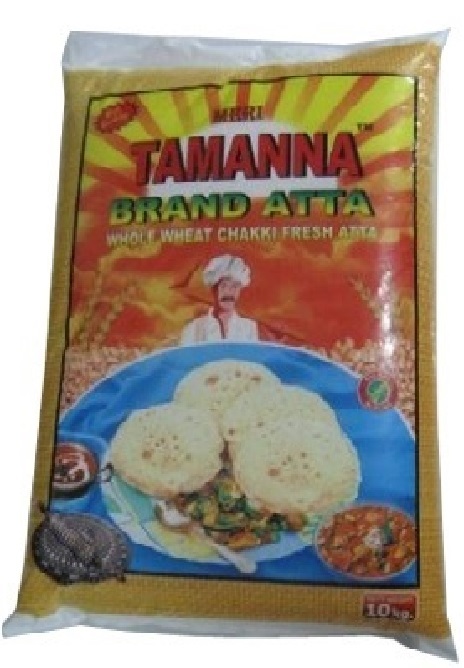 ब्राउन प्रिंटेड व्हीट आटा पैक