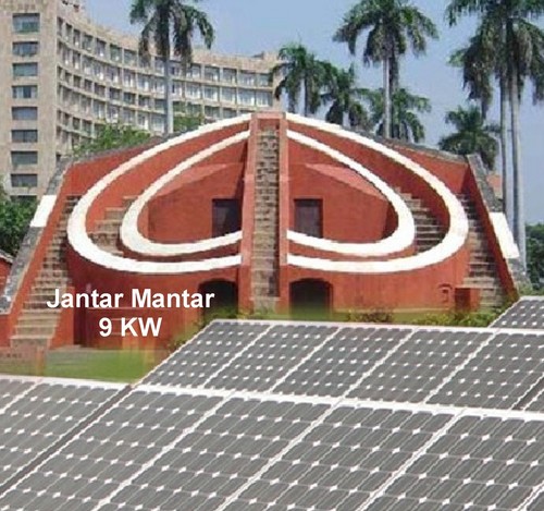 Solar Power Plant