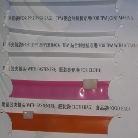 Plastic zipper lock