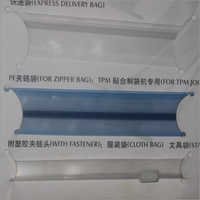 zipper lock