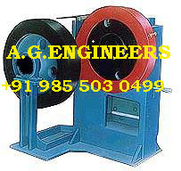 Cold Shearing Machine