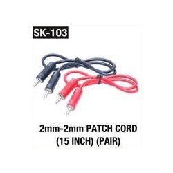 2MM 2MM Patch Cord (15 Inch) Pair