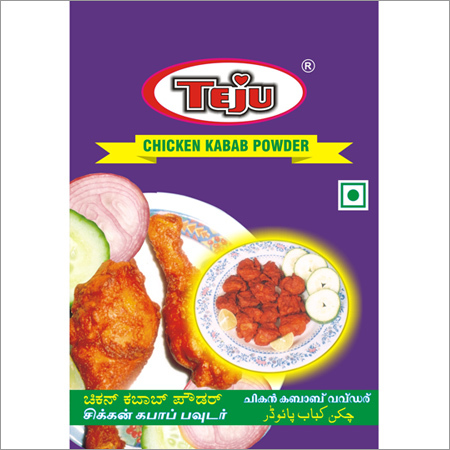 Kabab Masala