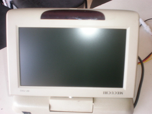 Bus Lcd Screen