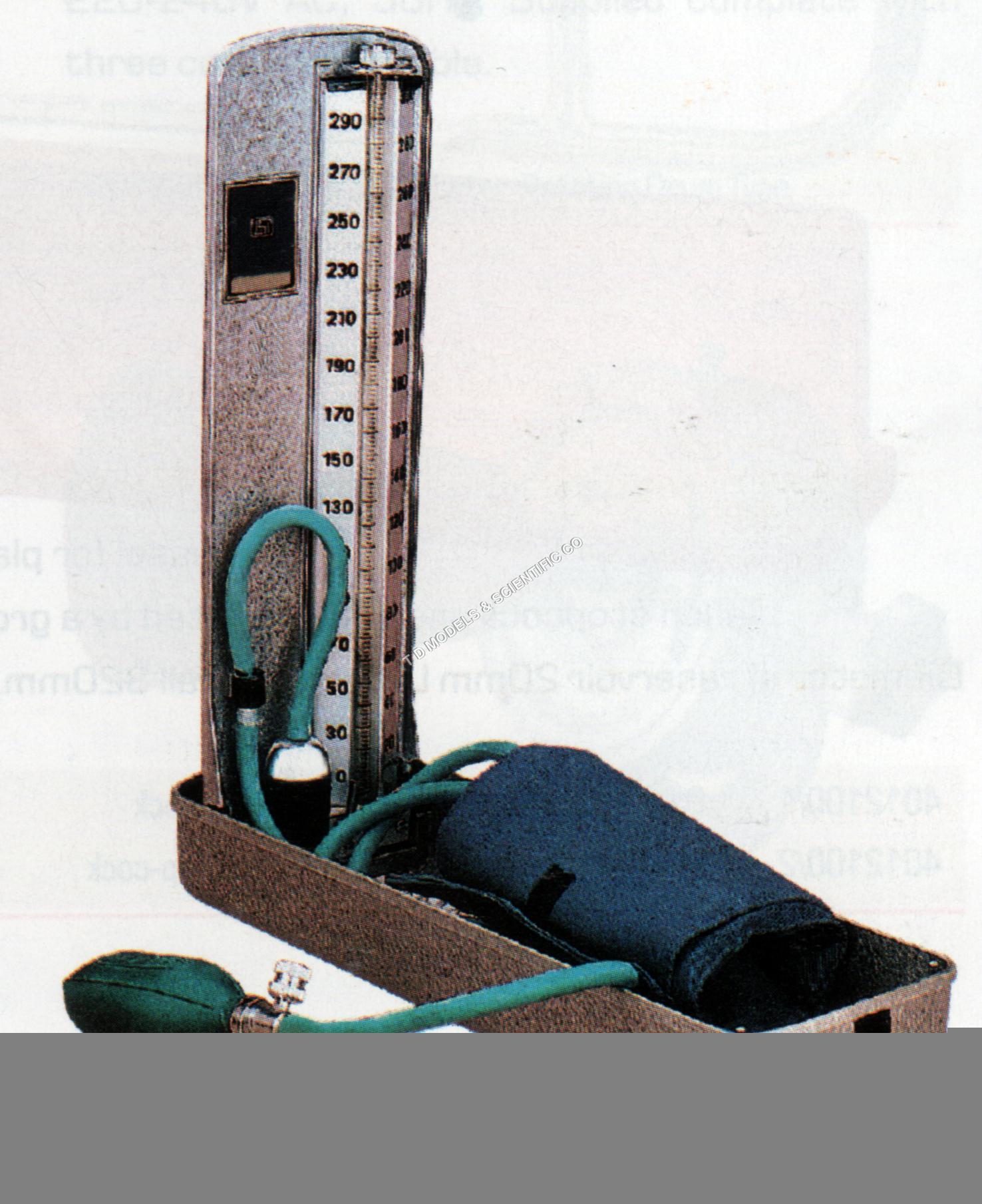 SPHYGMOMANOMETER
