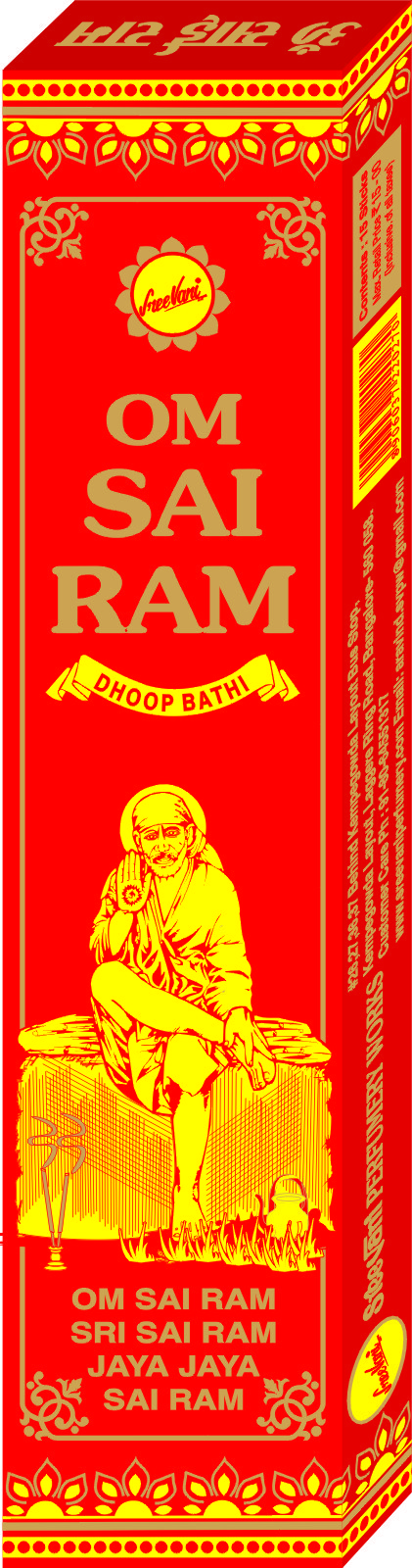 Coloured Incense Sticks