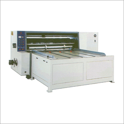 Chain Feeding Rotary Die Cutting Machine
