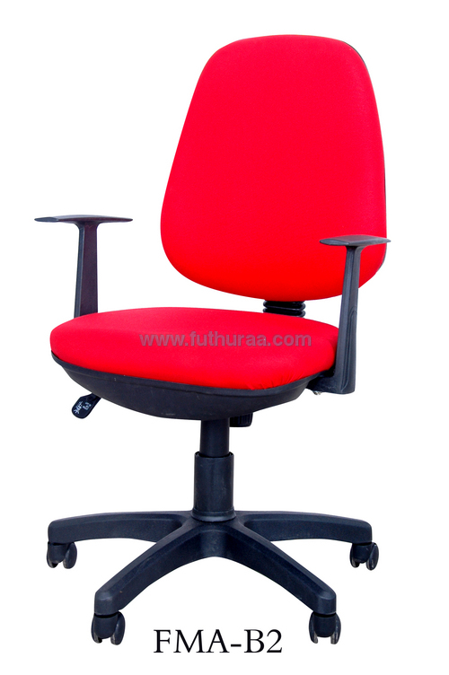 Computer Chair