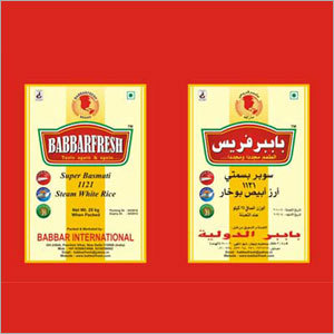 Non Woven Rice Packaging Bags