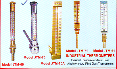 Industrial Equipments